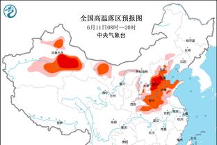 半岛综合体育app下载地址截图4