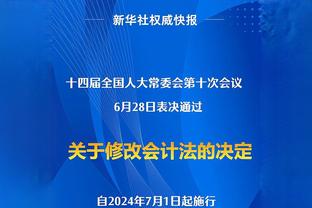 滕哈赫：球队展现出了个性，什么样的队伍能挺过这么多挫折？